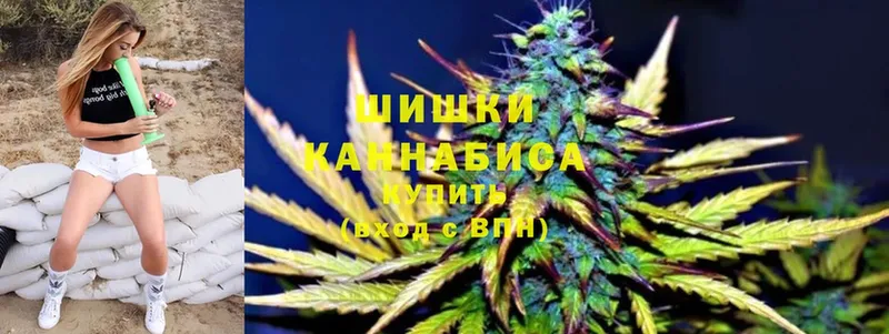 ОМГ ОМГ вход  Починок  Каннабис SATIVA & INDICA  закладка 